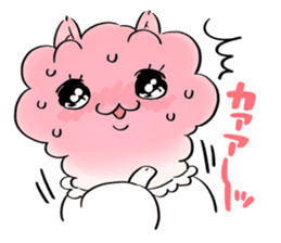 Alpaca Mother sticker #2268641