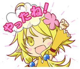 Shining Force CROSS EXLESIA Zenith sticker #2269047