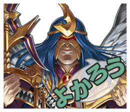 Shining Force CROSS EXLESIA Zenith sticker #2269050