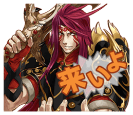 Shining Force CROSS EXLESIA Zenith sticker #2269052