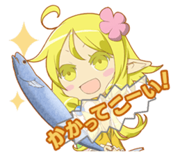 Shining Force CROSS EXLESIA Zenith sticker #2269053