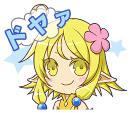 Shining Force CROSS EXLESIA Zenith sticker #2269054