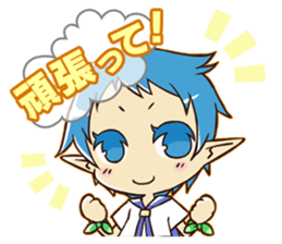 Shining Force CROSS EXLESIA Zenith sticker #2269055