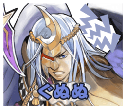 Shining Force CROSS EXLESIA Zenith sticker #2269062