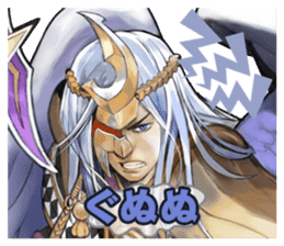 Shining Force CROSS EXLESIA Zenith sticker #2269062