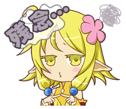 Shining Force CROSS EXLESIA Zenith sticker #2269064