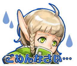 Shining Force CROSS EXLESIA Zenith sticker #2269068