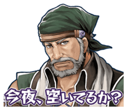 Shining Force CROSS EXLESIA Zenith sticker #2269075