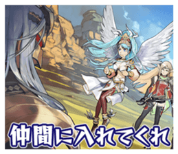 Shining Force CROSS EXLESIA Zenith sticker #2269076