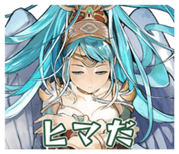 Shining Force CROSS EXLESIA Zenith sticker #2269077