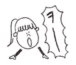 scream girl  (one letter_2) sticker #2269164