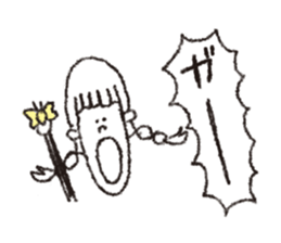 scream girl  (one letter_2) sticker #2269166