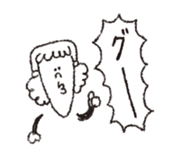 scream girl  (one letter_2) sticker #2269168