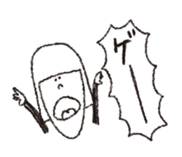 scream girl  (one letter_2) sticker #2269169