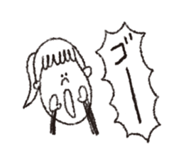 scream girl  (one letter_2) sticker #2269170