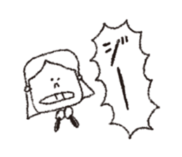 scream girl  (one letter_2) sticker #2269172