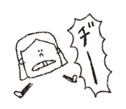 scream girl  (one letter_2) sticker #2269177