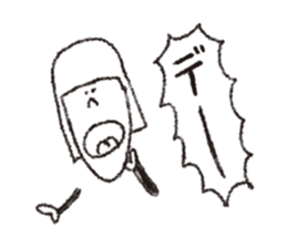 scream girl  (one letter_2) sticker #2269179