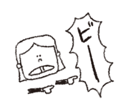 scream girl  (one letter_2) sticker #2269182