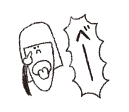 scream girl  (one letter_2) sticker #2269184