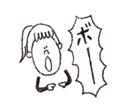 scream girl  (one letter_2) sticker #2269185