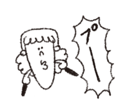 scream girl  (one letter_2) sticker #2269188