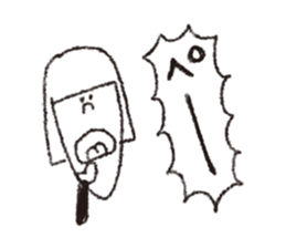 scream girl  (one letter_2) sticker #2269189