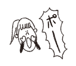 scream girl  (one letter_2) sticker #2269190