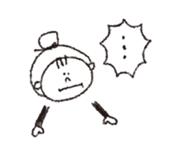 scream girl  (one letter_2) sticker #2269194