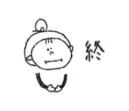 scream girl  (one letter_2) sticker #2269199