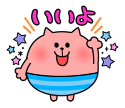 Daily Lives of NekoPantuKun sticker #2269321