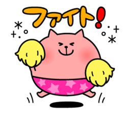 Daily Lives of NekoPantuKun sticker #2269322