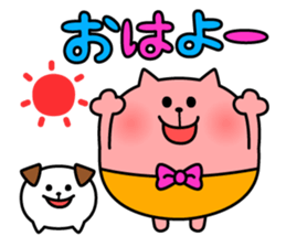 Daily Lives of NekoPantuKun sticker #2269324