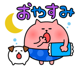 Daily Lives of NekoPantuKun sticker #2269325