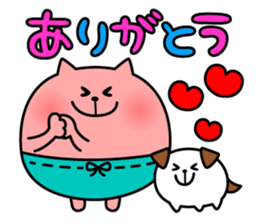 Daily Lives of NekoPantuKun sticker #2269328