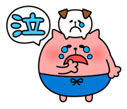 Daily Lives of NekoPantuKun sticker #2269331