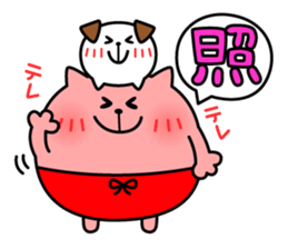 Daily Lives of NekoPantuKun sticker #2269332