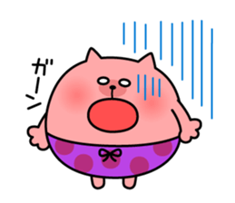 Daily Lives of NekoPantuKun sticker #2269336