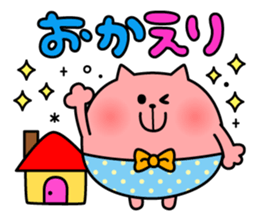 Daily Lives of NekoPantuKun sticker #2269338