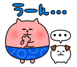 Daily Lives of NekoPantuKun sticker #2269341