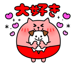 Daily Lives of NekoPantuKun sticker #2269342