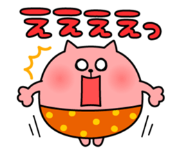 Daily Lives of NekoPantuKun sticker #2269344