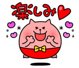 Daily Lives of NekoPantuKun sticker #2269350