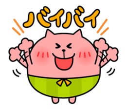 Daily Lives of NekoPantuKun sticker #2269352