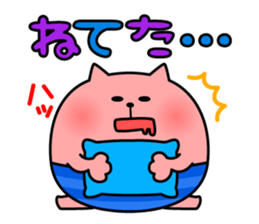 Daily Lives of NekoPantuKun sticker #2269353