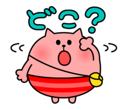 Daily Lives of NekoPantuKun sticker #2269356