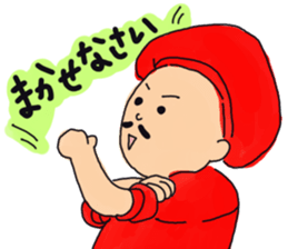 I love Chinese food sticker #2269364