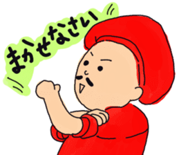 I love Chinese food sticker #2269364