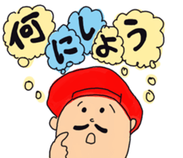 I love Chinese food sticker #2269366