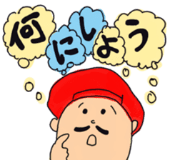 I love Chinese food sticker #2269366